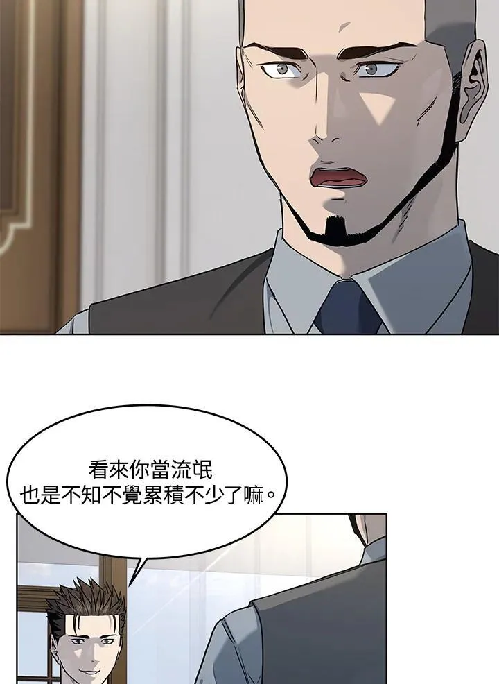 第2季 第47话50