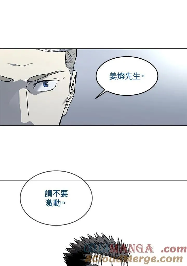 第2季 第69话68