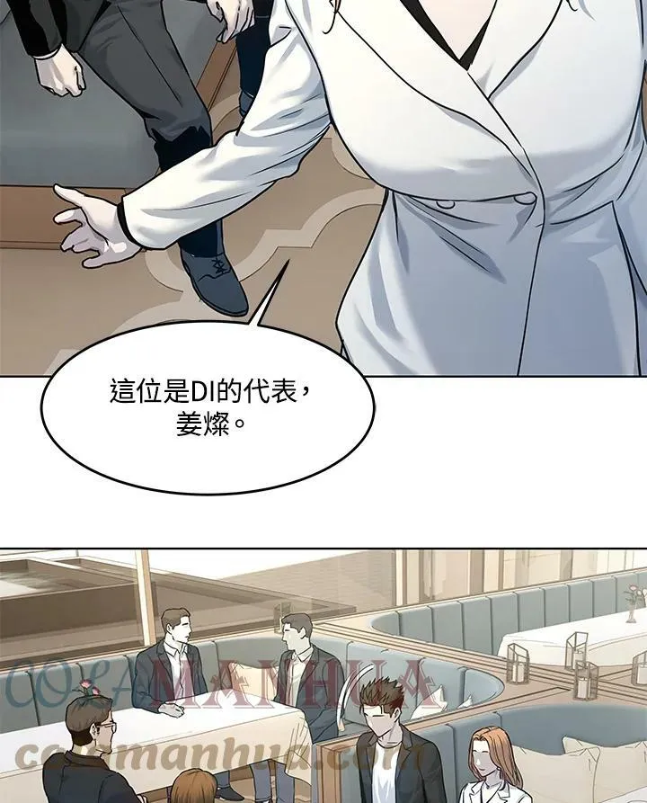 第2季 第4话100