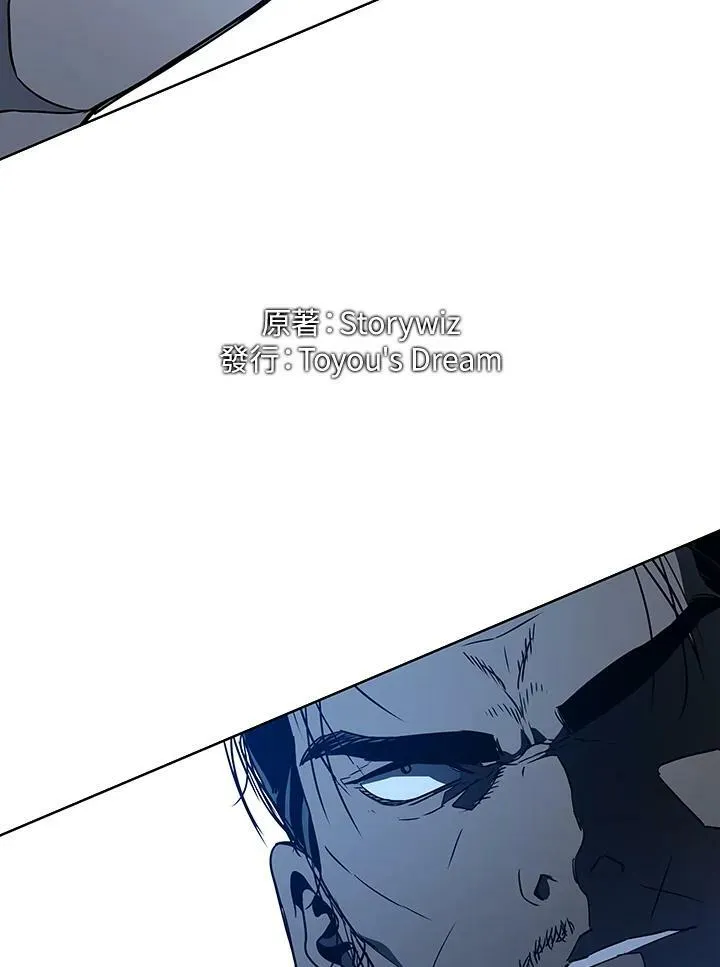 第87话6
