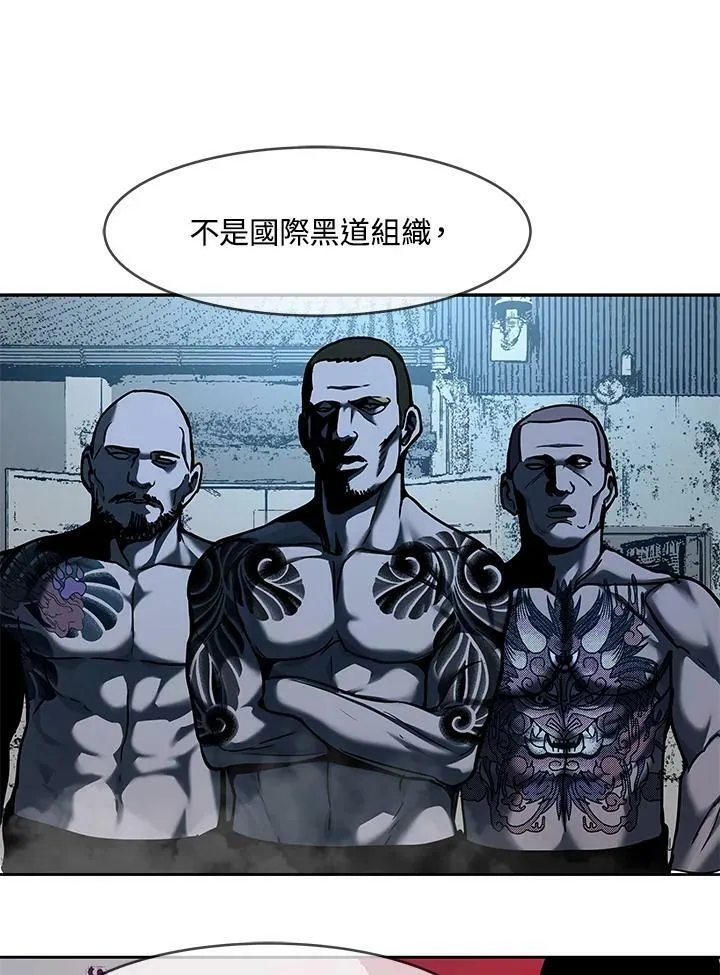 第2季 第1话113