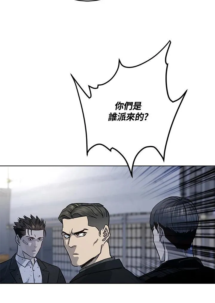 第2季 第37话14