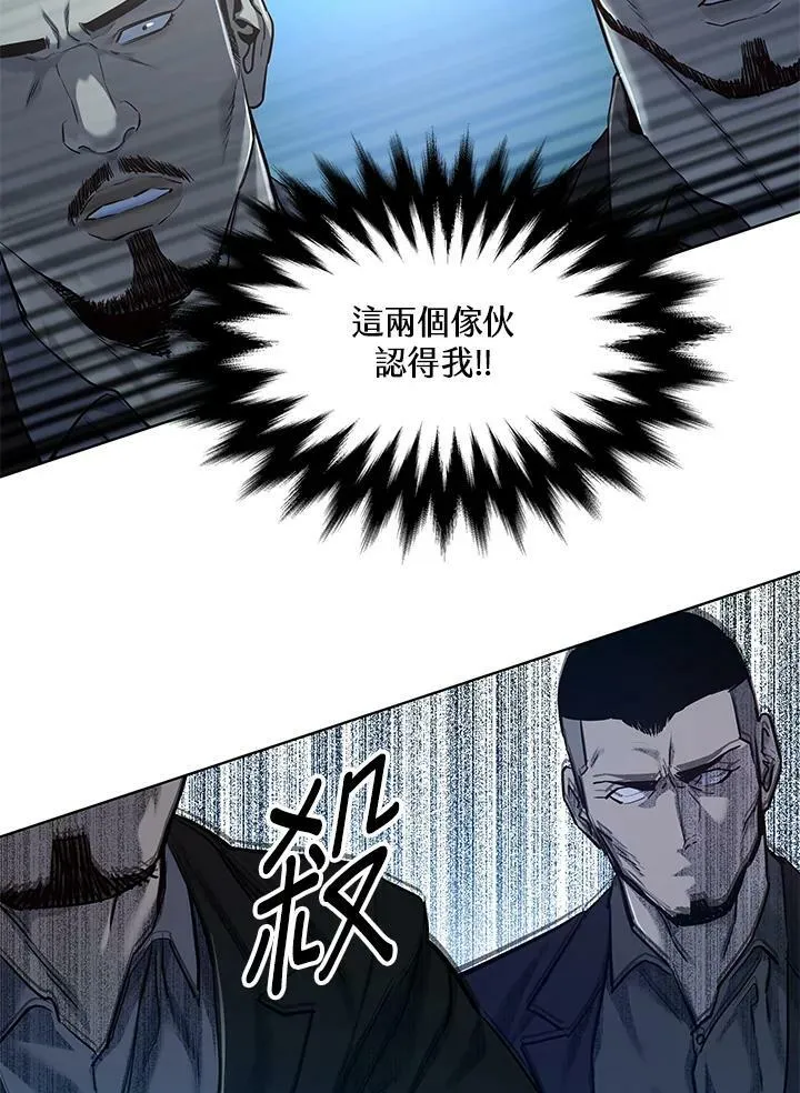 第2季 第15话92