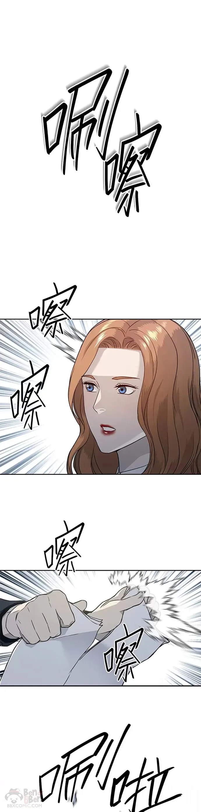 第65话35