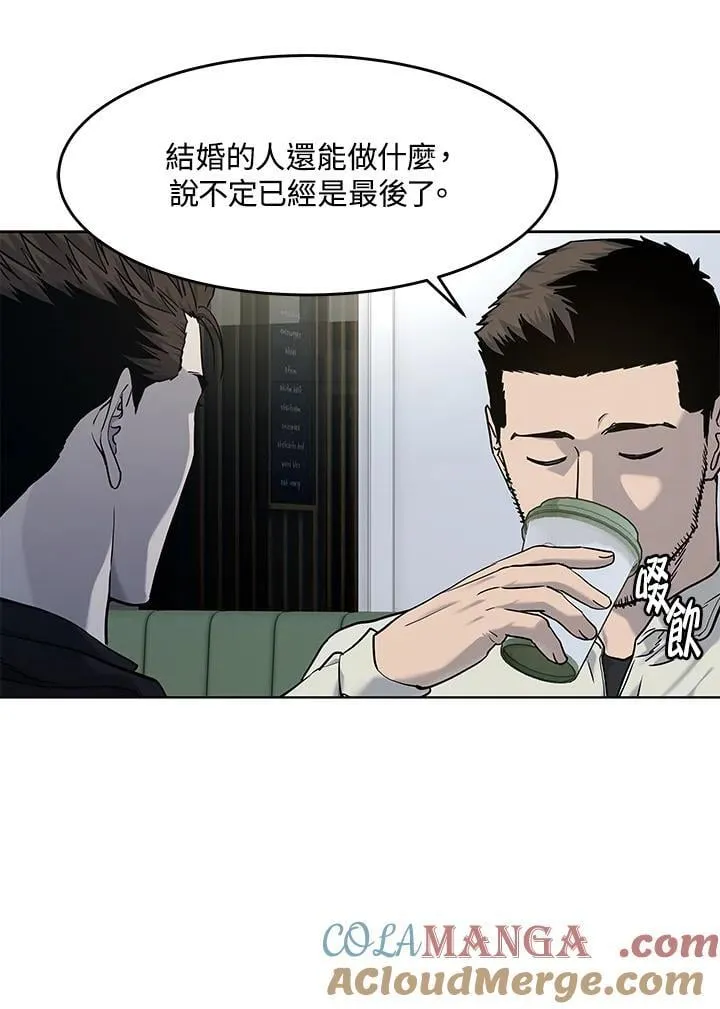 第2季 第71话76
