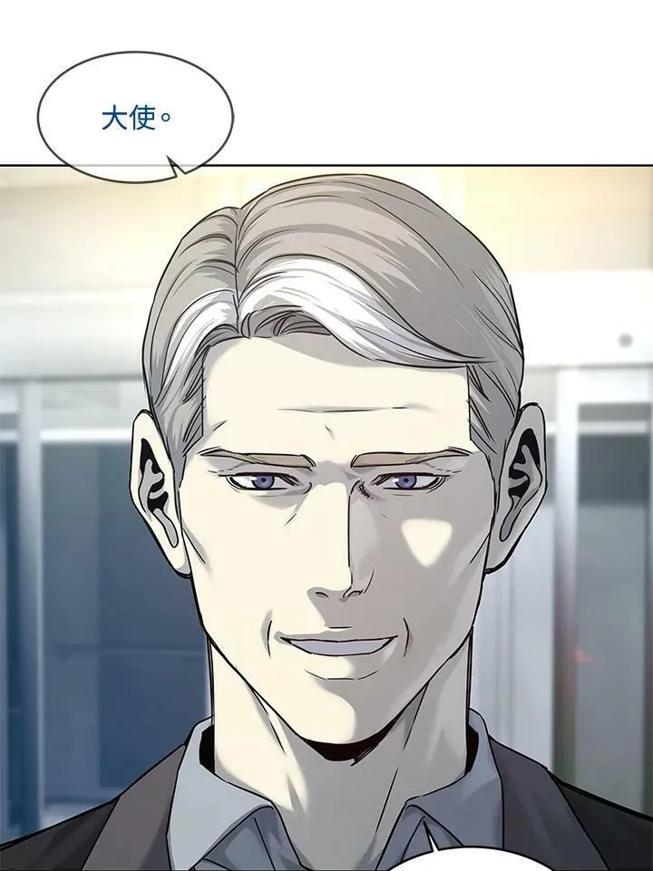 第89话(第1季最终章)27