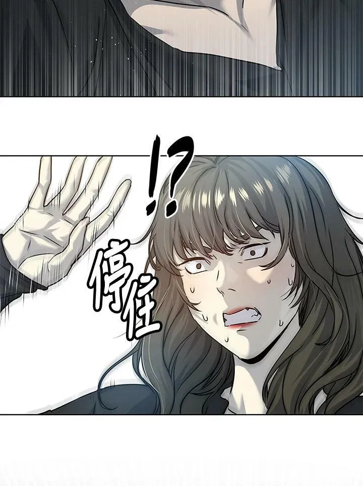 第2季 第11话71
