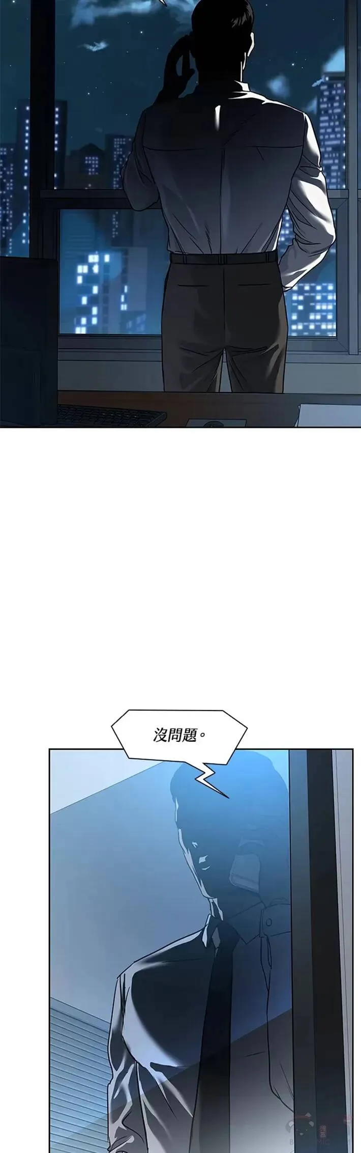 第44话27