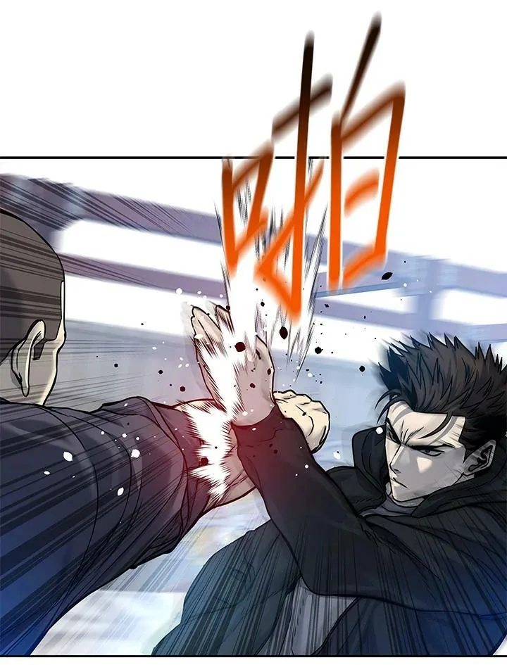 第81话11