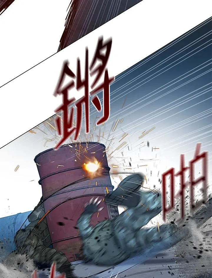 第2季 第78话41