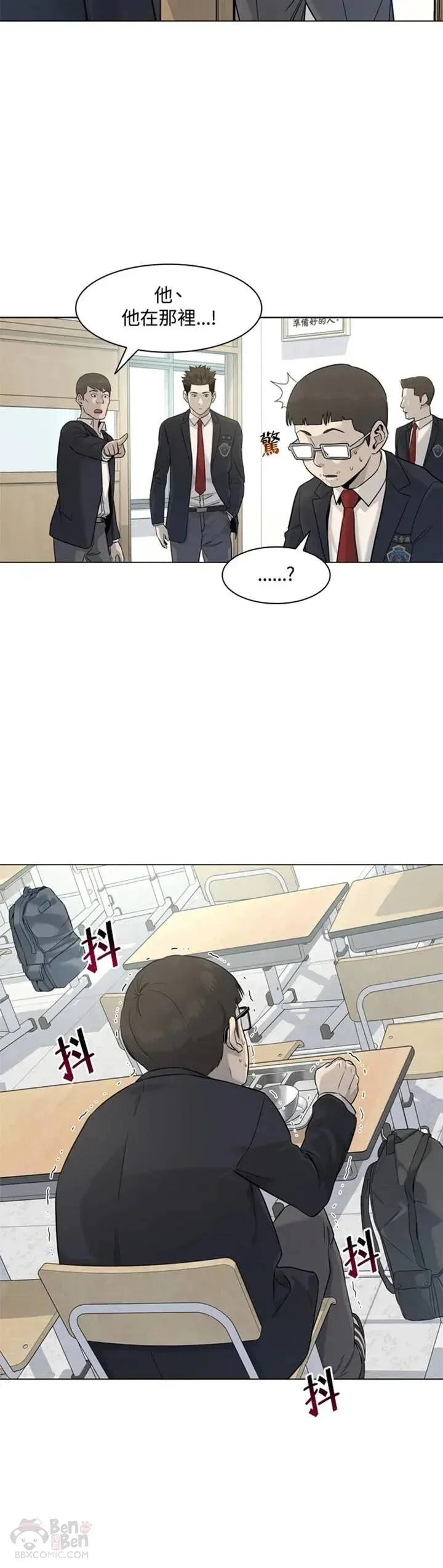 第16话27