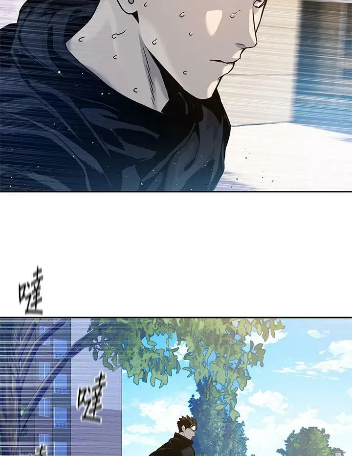 第76话30