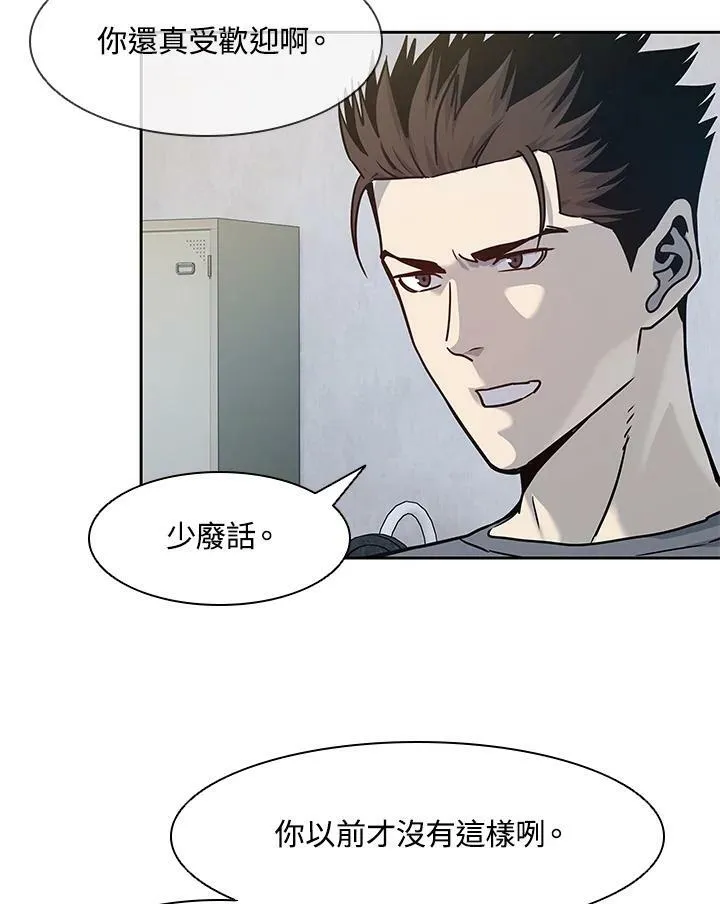 第79话22