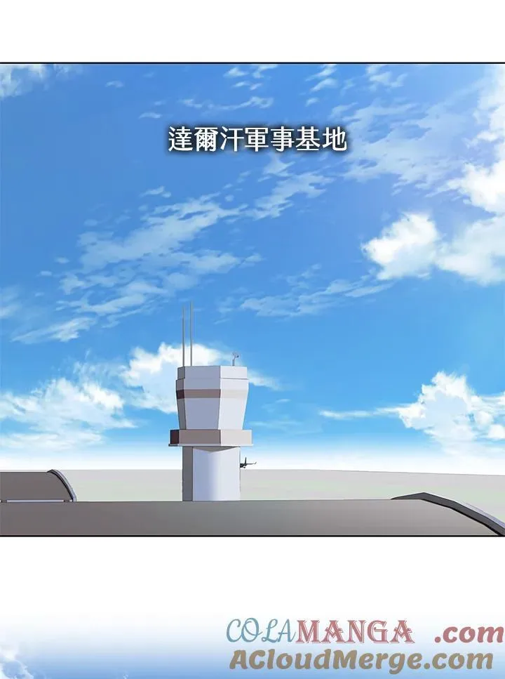 第2季 第72话120