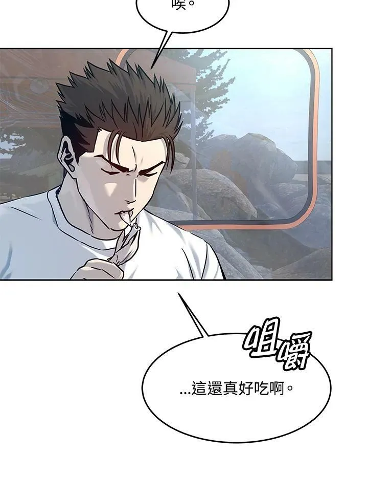 第2季 第4话29