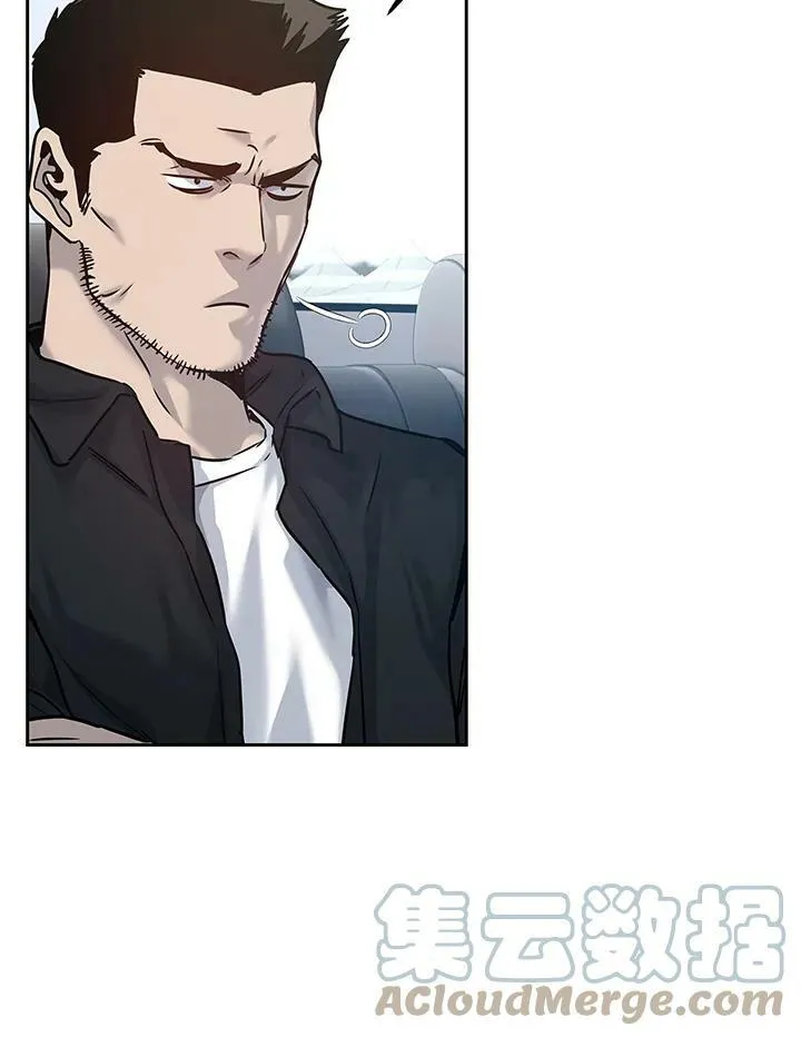 第84话44