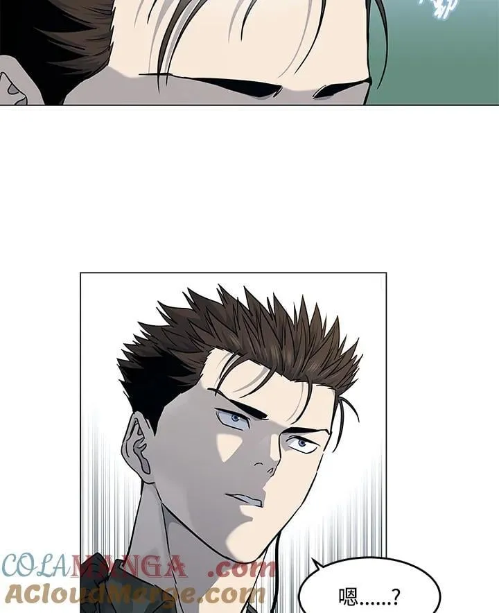 第2季 第73话120