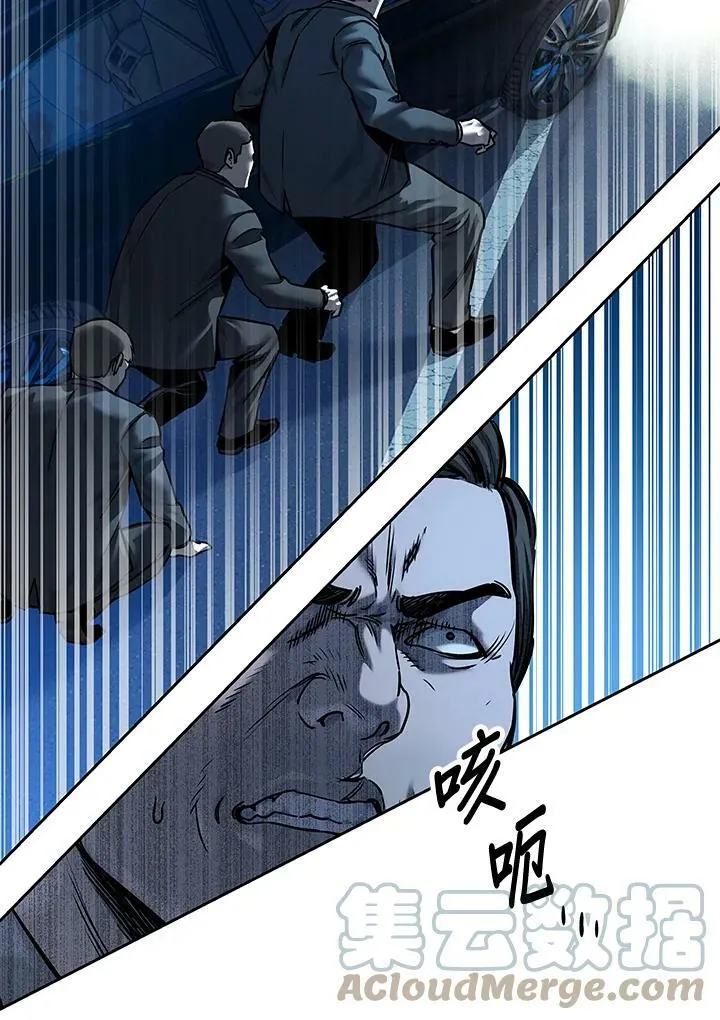第84话116