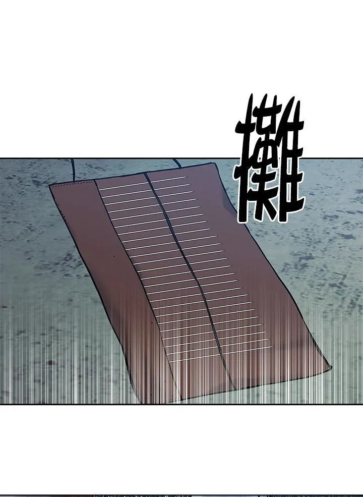 第2季 第74话127