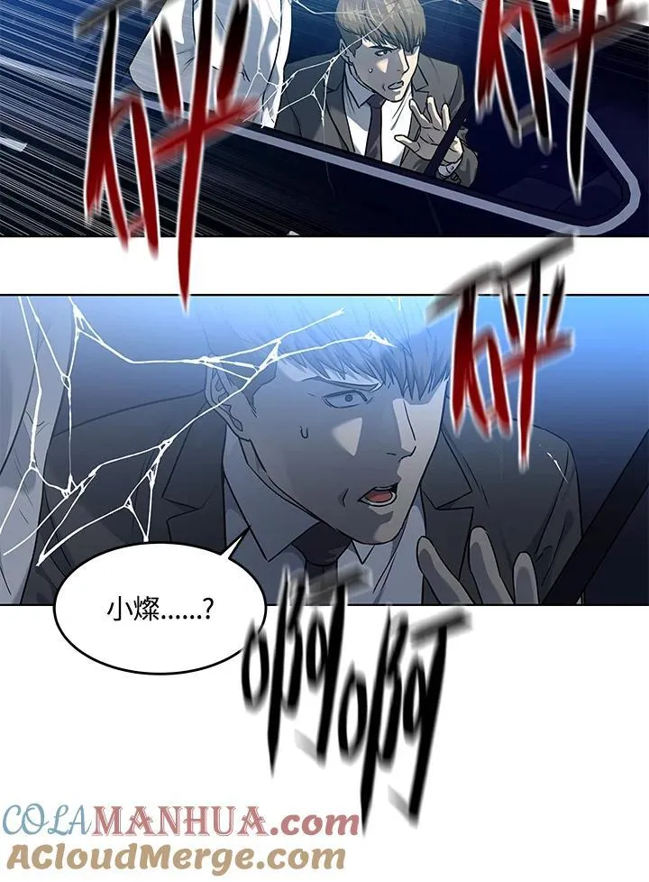 第2季 第51话132