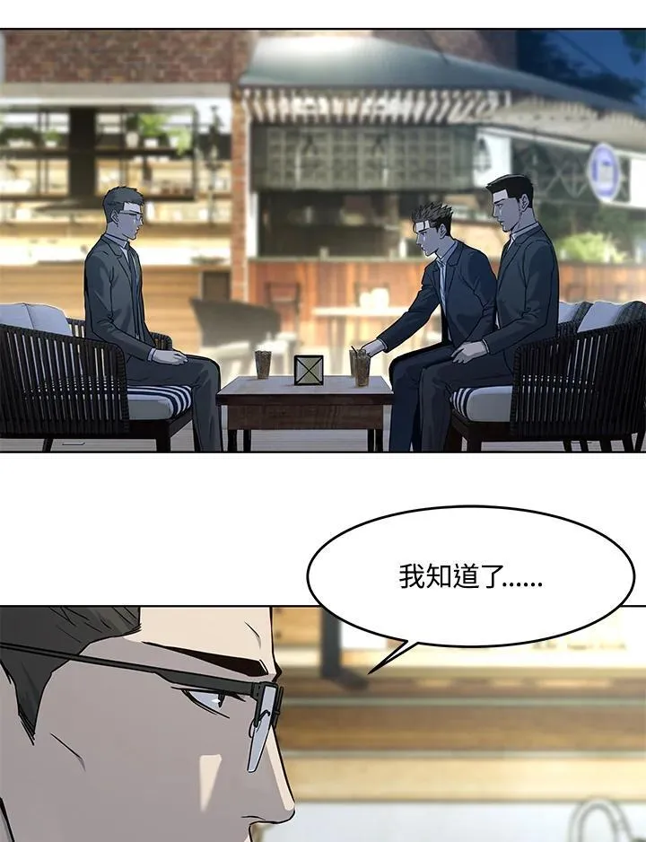 第2季 第39话34