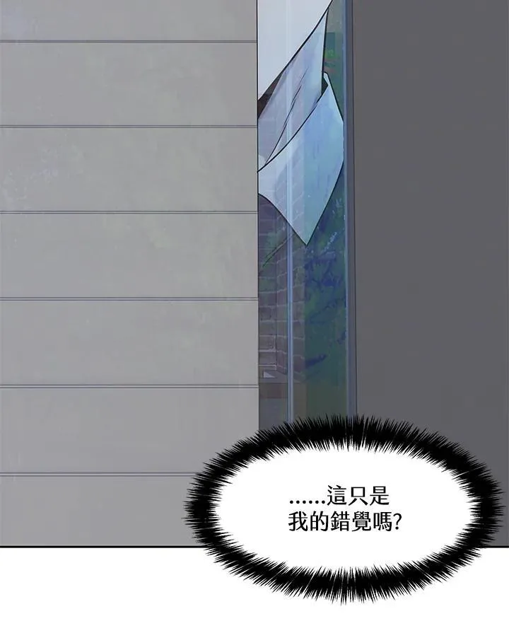 第2季 第27话46
