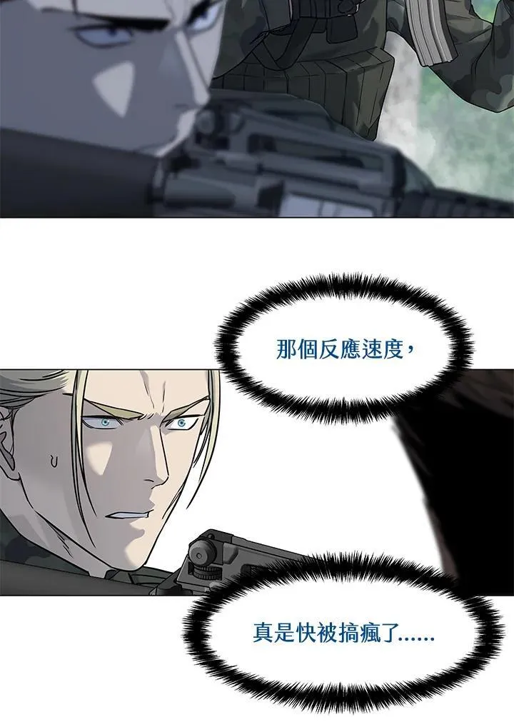 第2季 第73话110