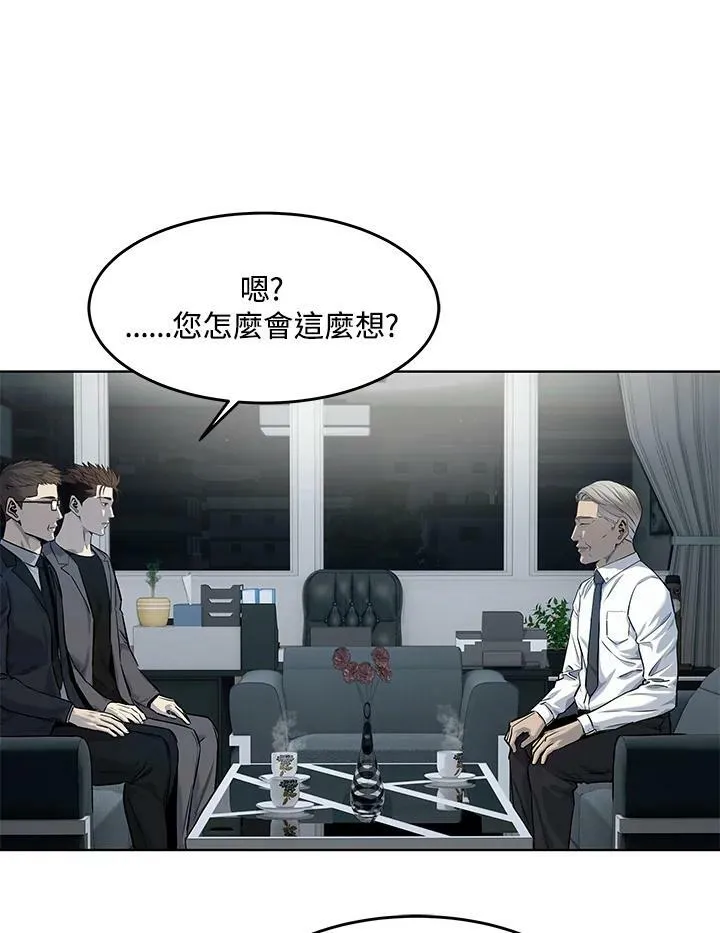 第2季 第18话35