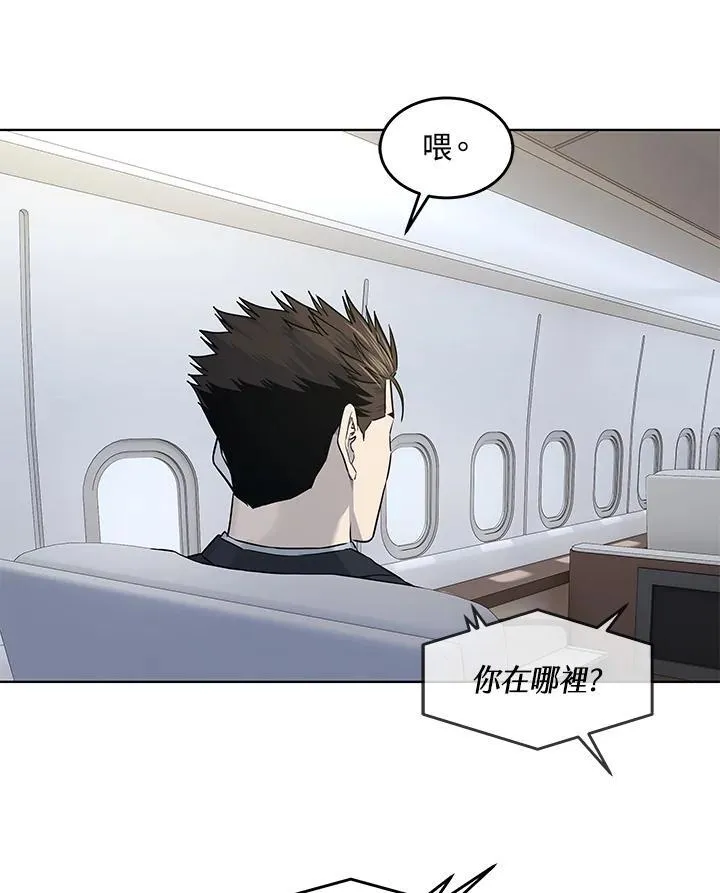第2季 第41话113