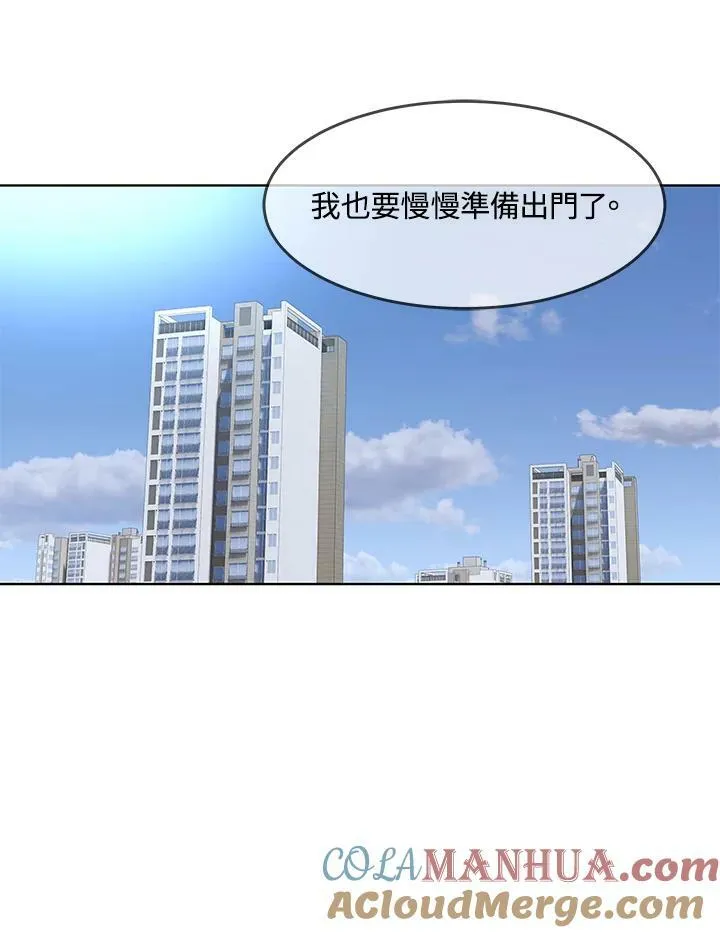 第2季 第23话63