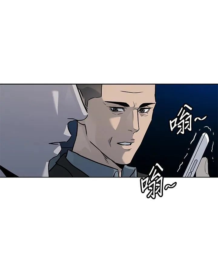 第2季 第54话6