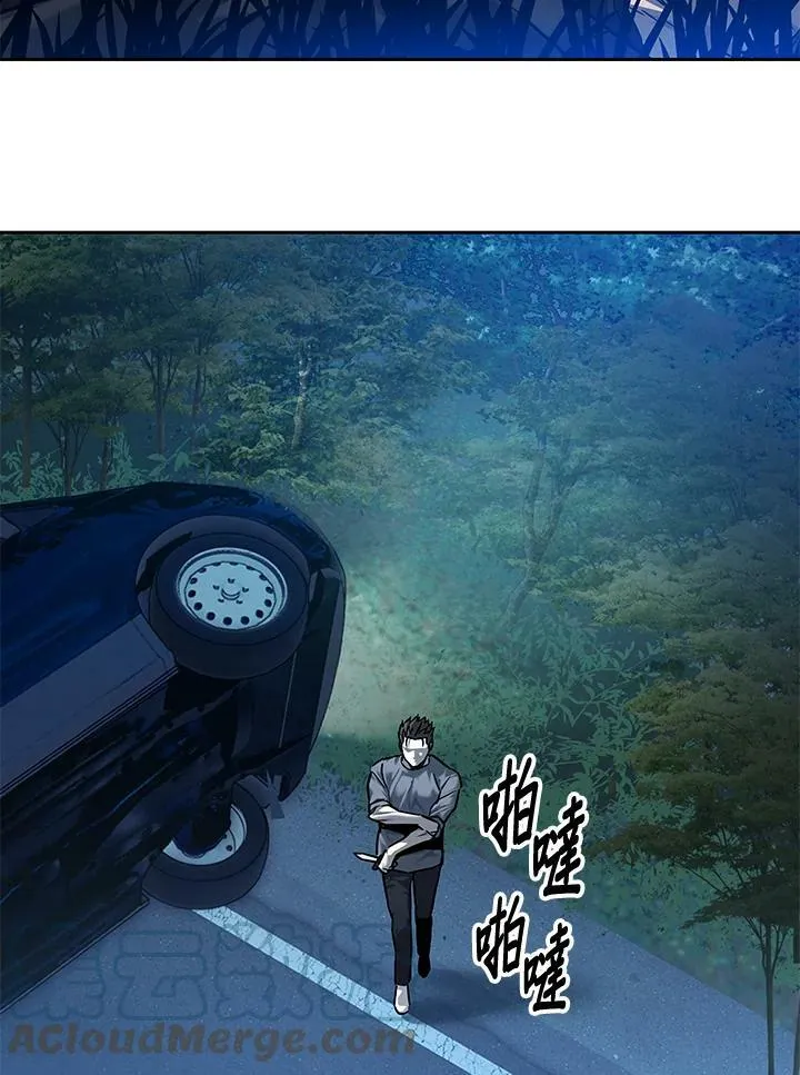 第86话144