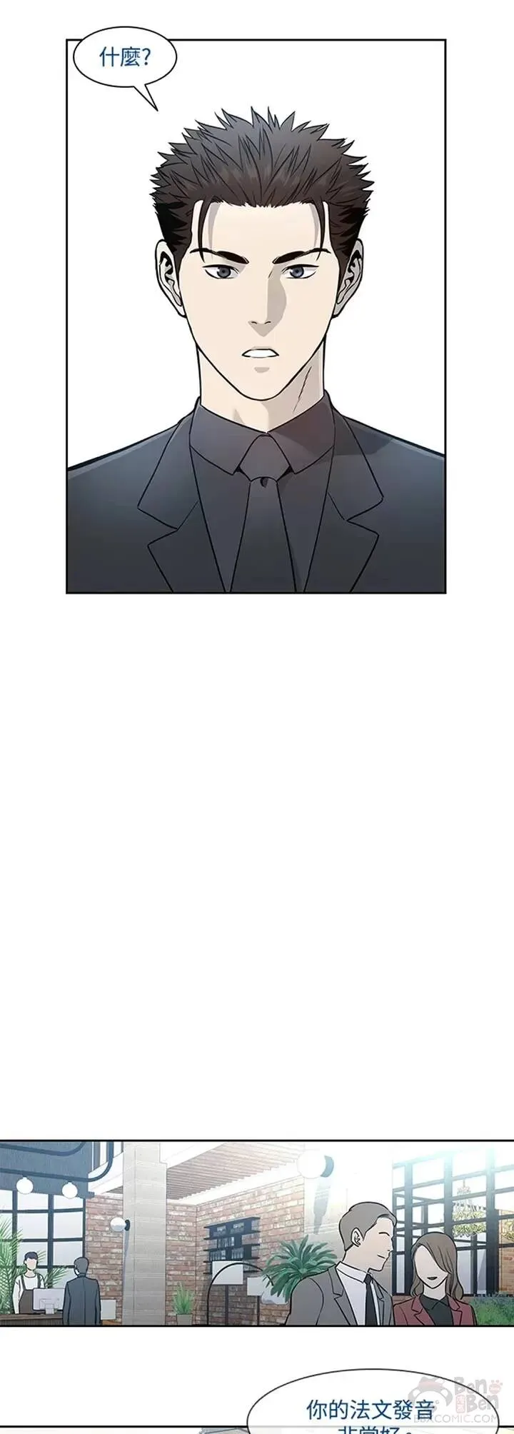第41话19