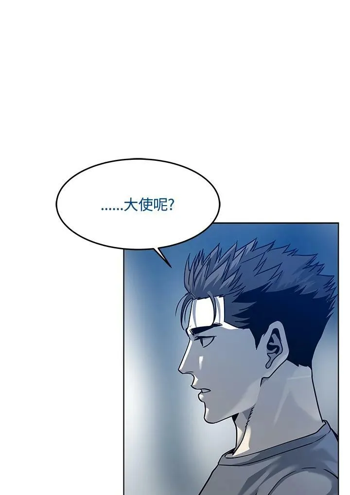 第88话1