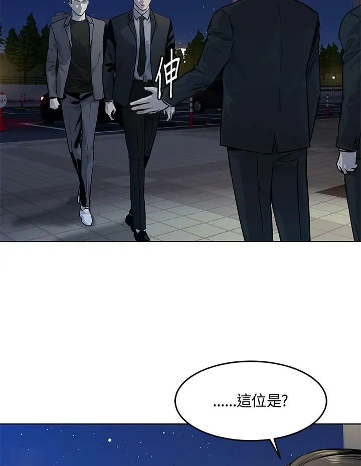 第2季 第18话11