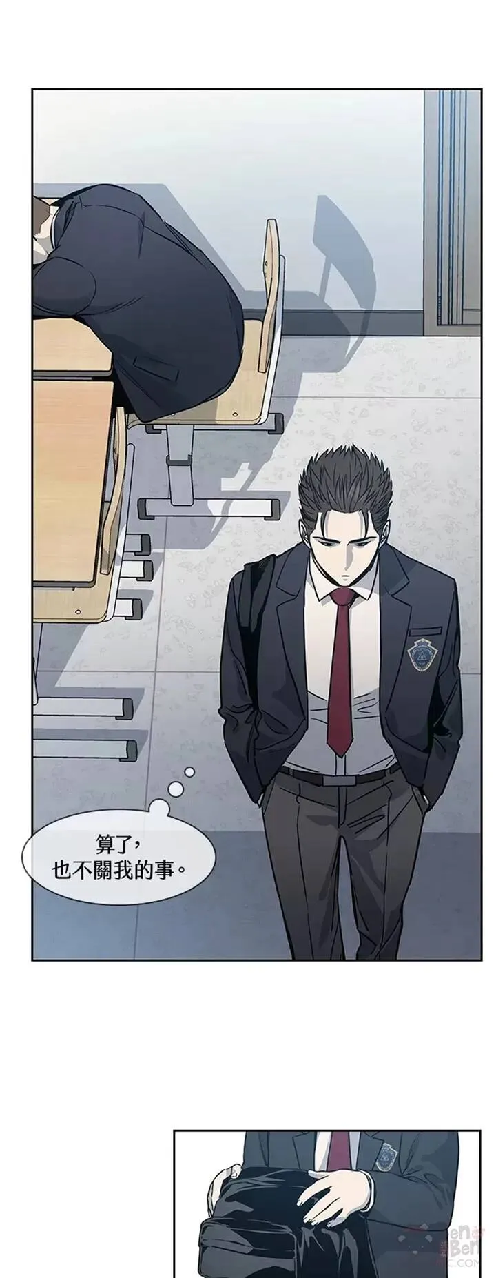 第38话28