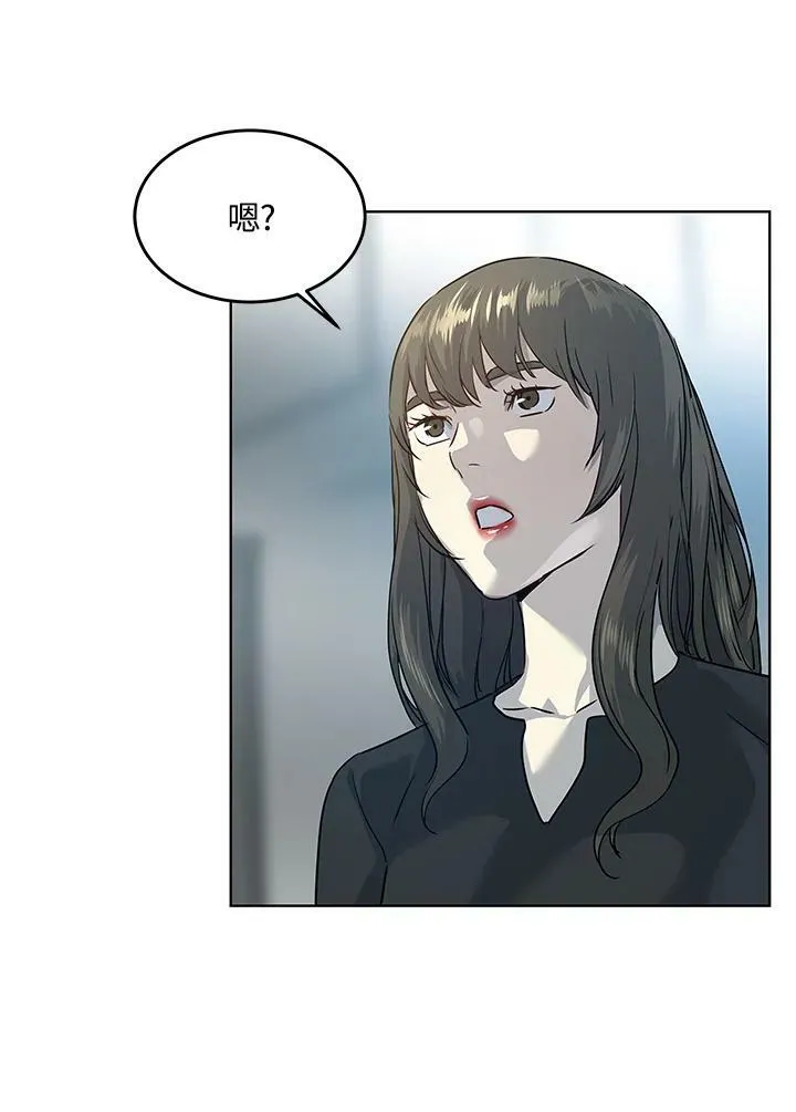 第2季 第11话122