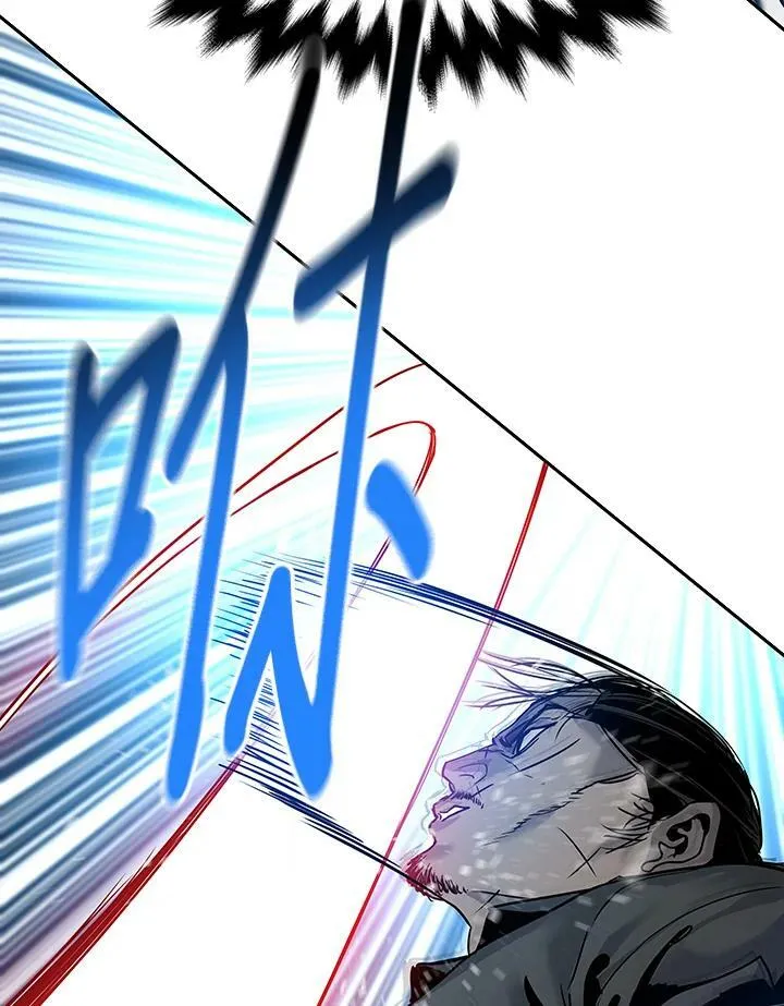 第87话63