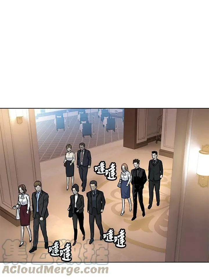 第2季 第7话92