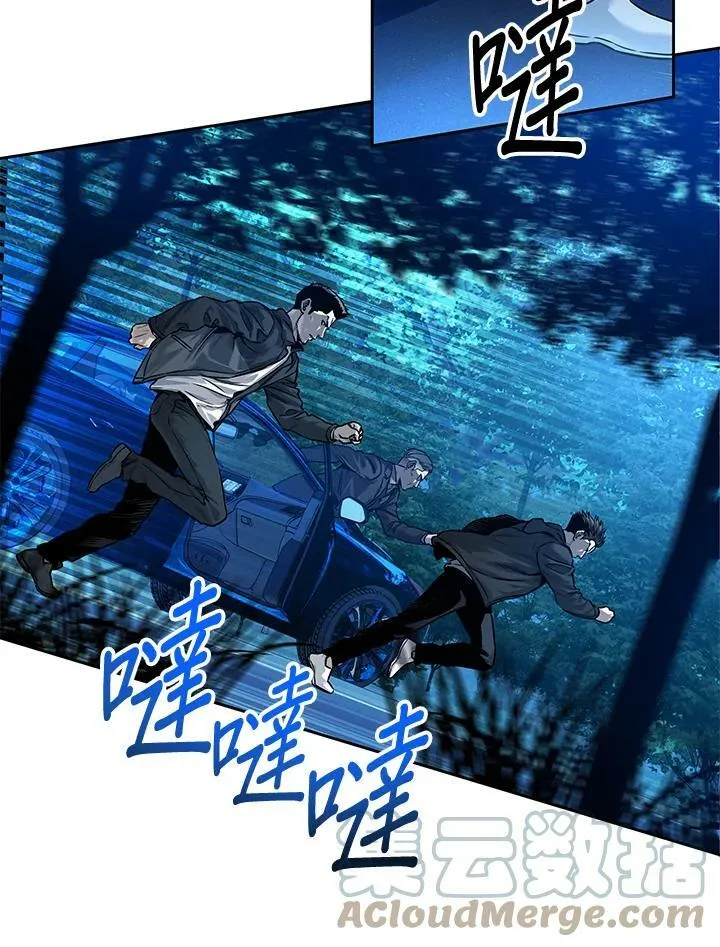 第84话76