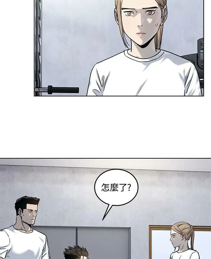 第2季 第21话46