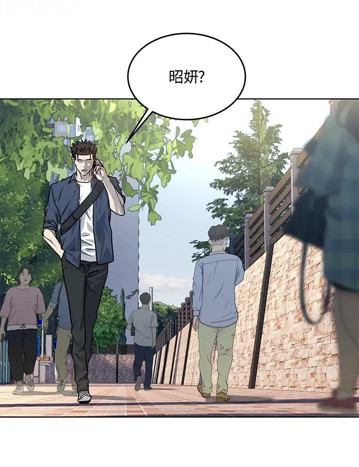 第2季 第24话43