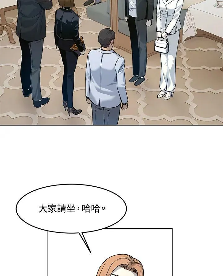 第2季 第4话101