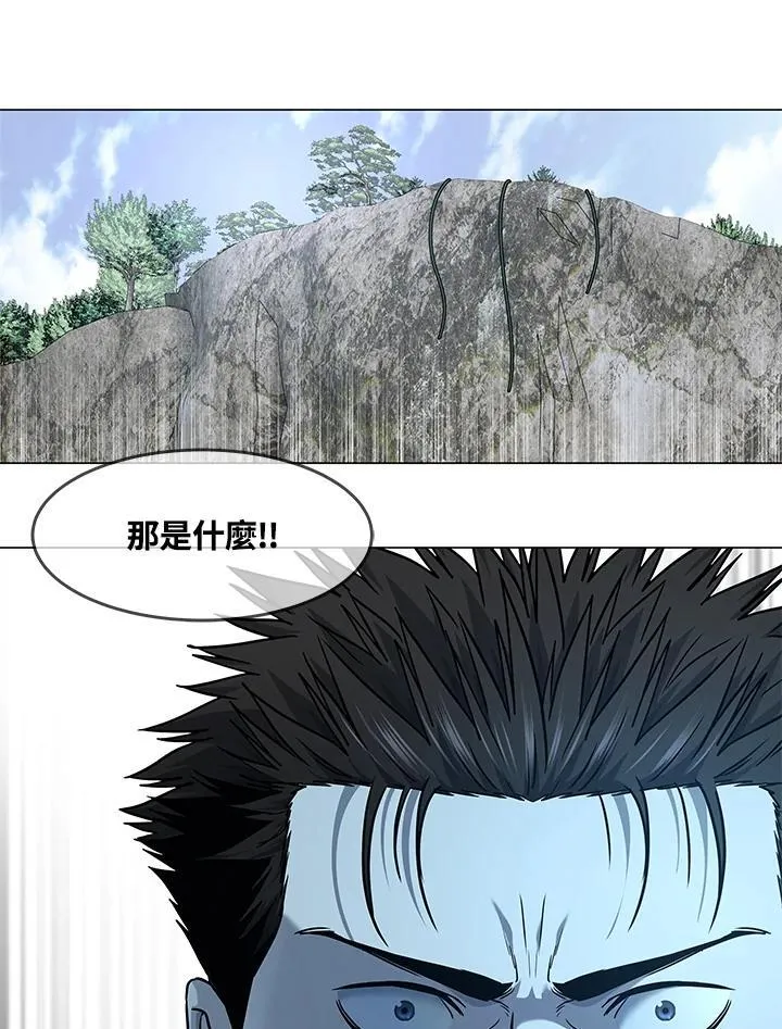 第2季 第77话1