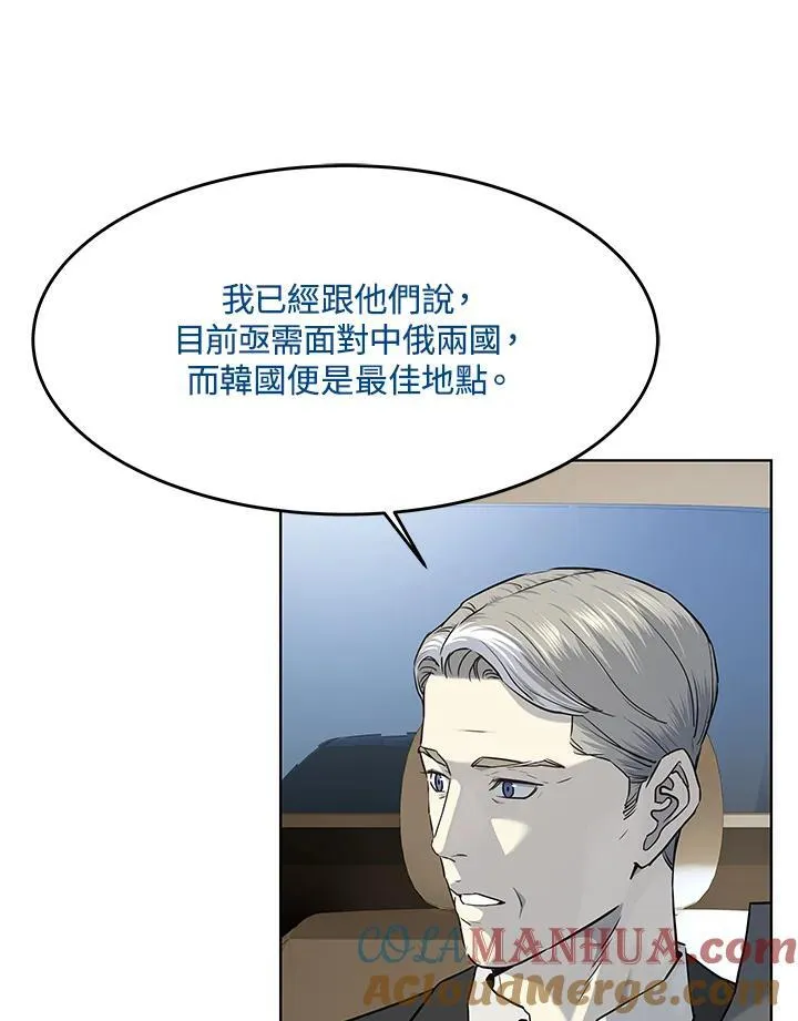 第2季 第40话18