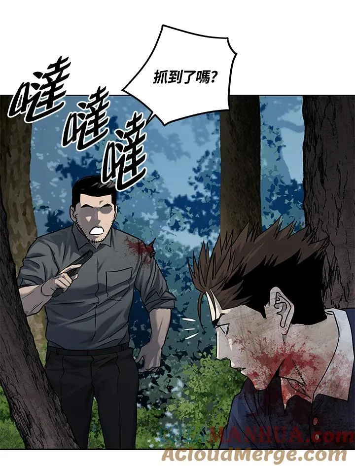 第2季 第30话72