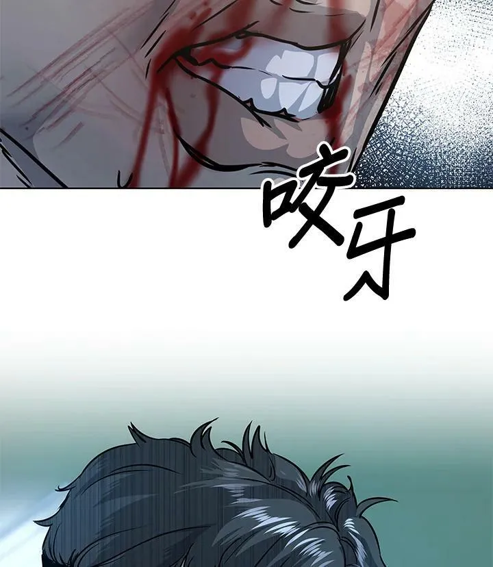 第2季 第11话131