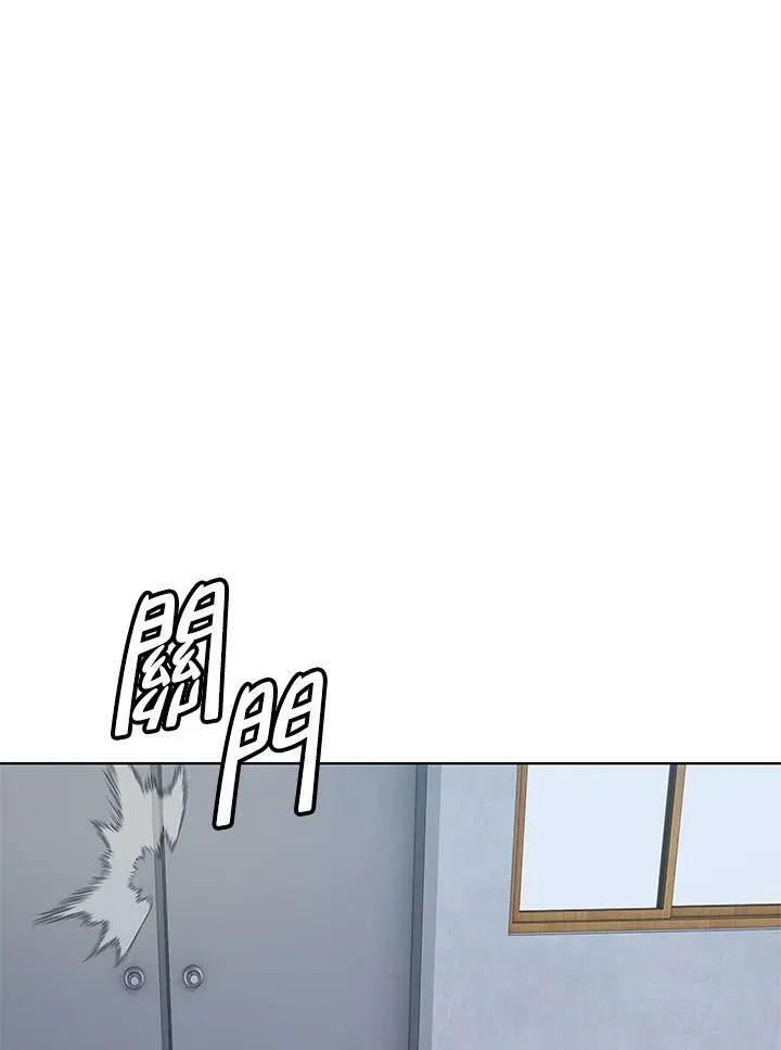 第2季 第2话99