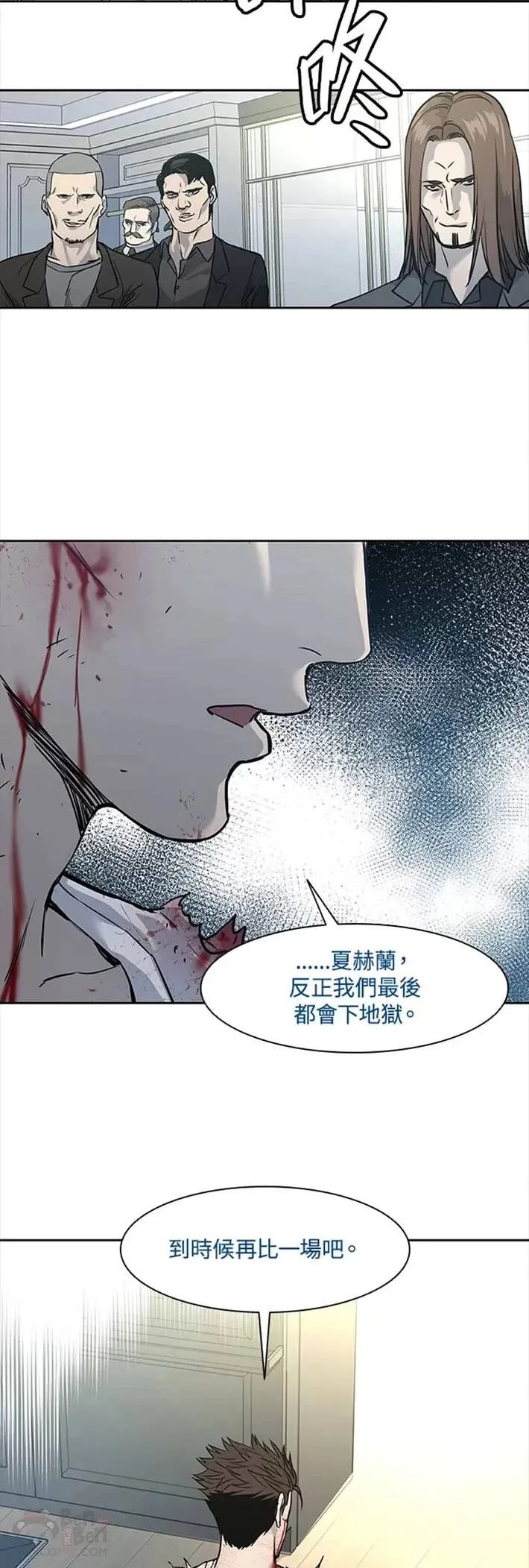第35话33