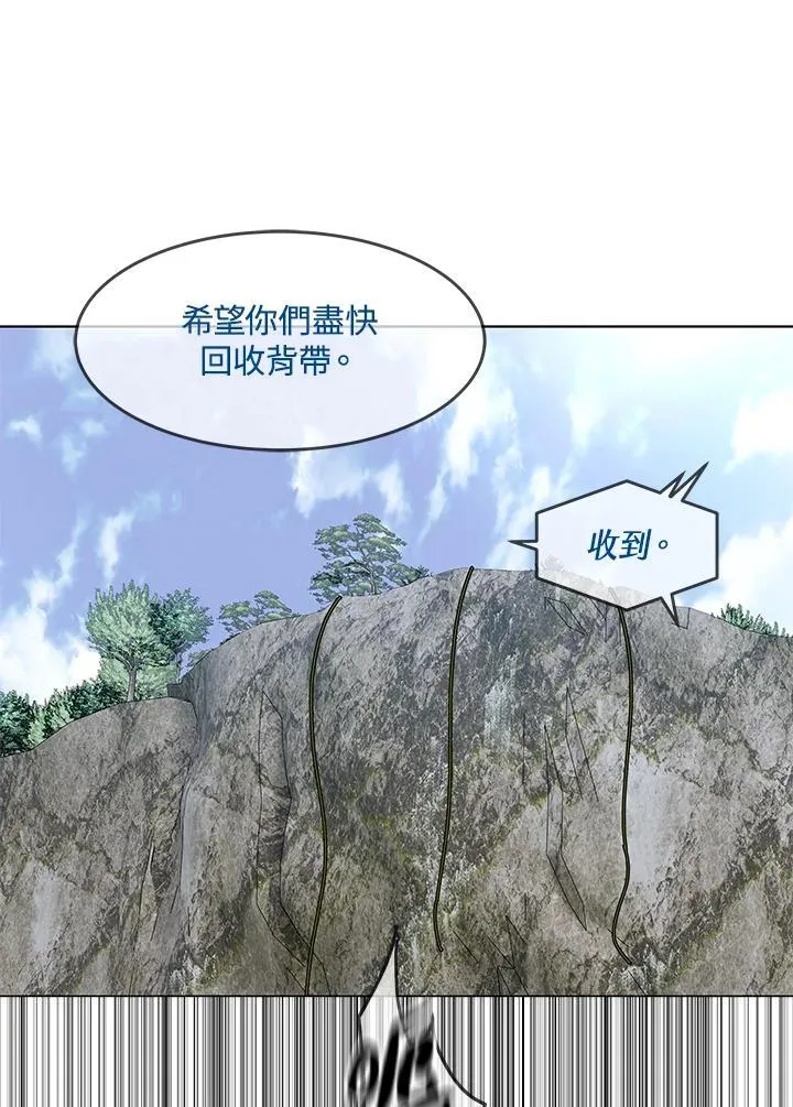 第2季 第76话23
